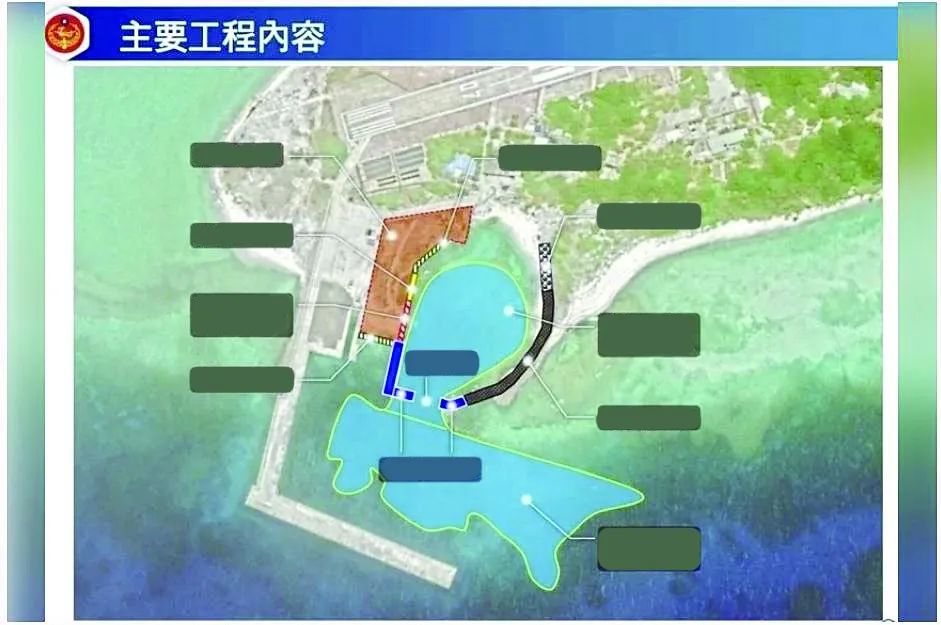 “海洋委员会”日前首度曝光的太平岛码头扩建示意图。