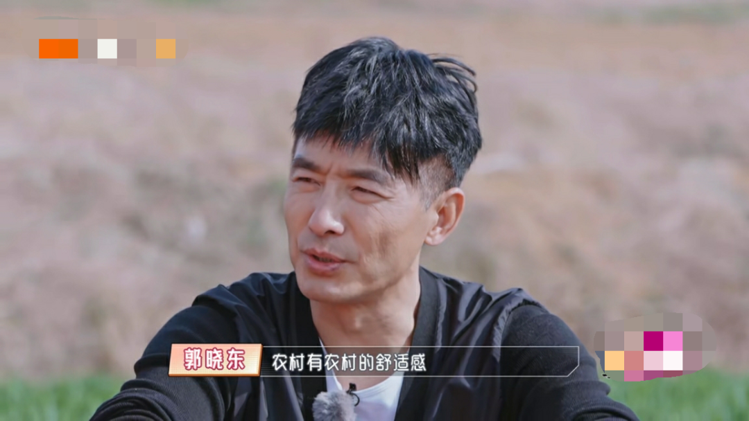 郭晓东带程莉莎回老家干农活欲携老婆回农村养老被其哭泣拒绝