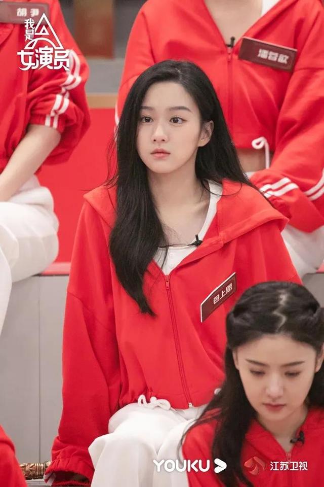 别研究什么是快乐星球了我是女演员不香吗