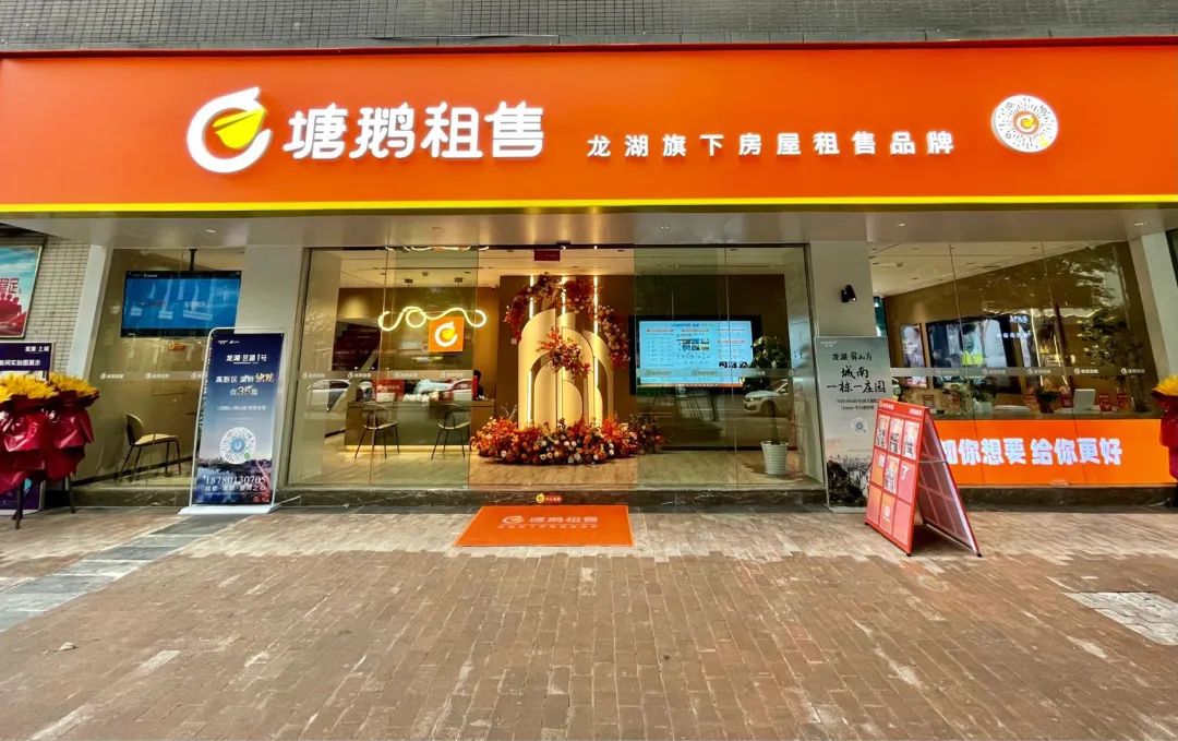 最近两个月,几乎每周都有几家塘鹅租售门店开业,获取门店数量超过百家