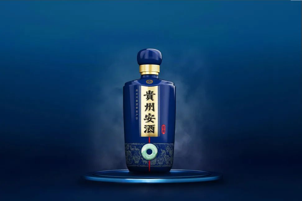 十四五酱酒黑马贵州安酒一定能贵州安酒一定行丨深度