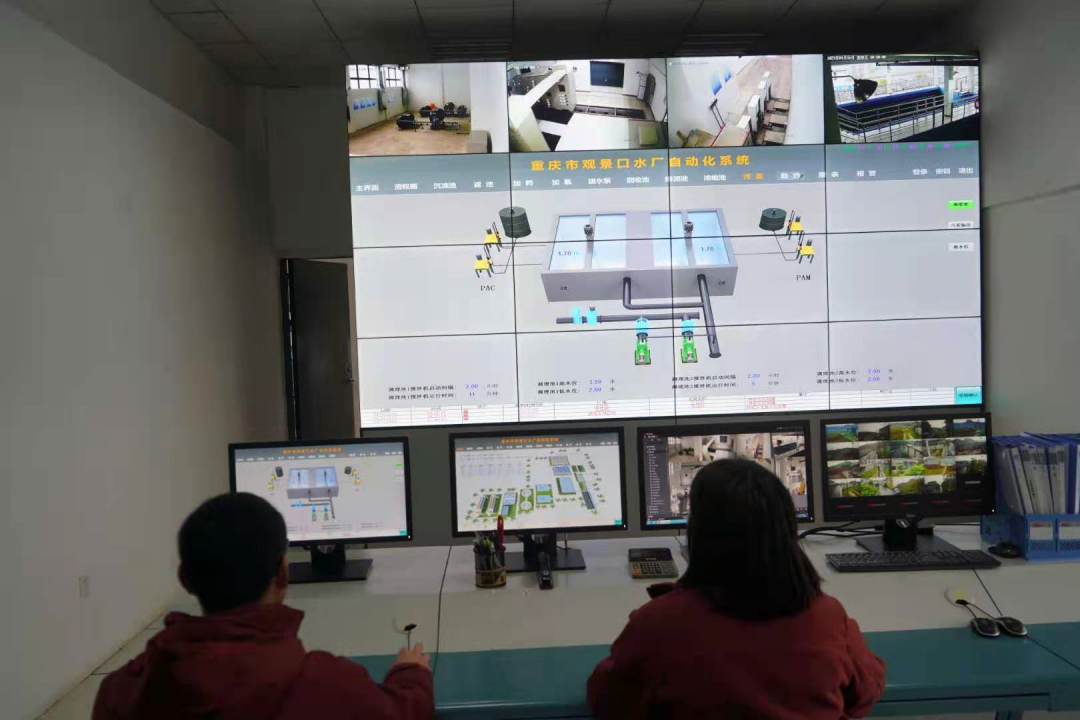 自动化监控室 重庆市水利局供图