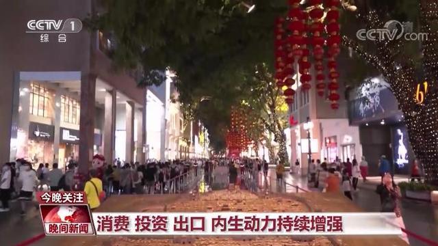 gdp衡量一个国家的_世界GDP前20强城市中,美国9个,日本1个,最令人意外的是中国