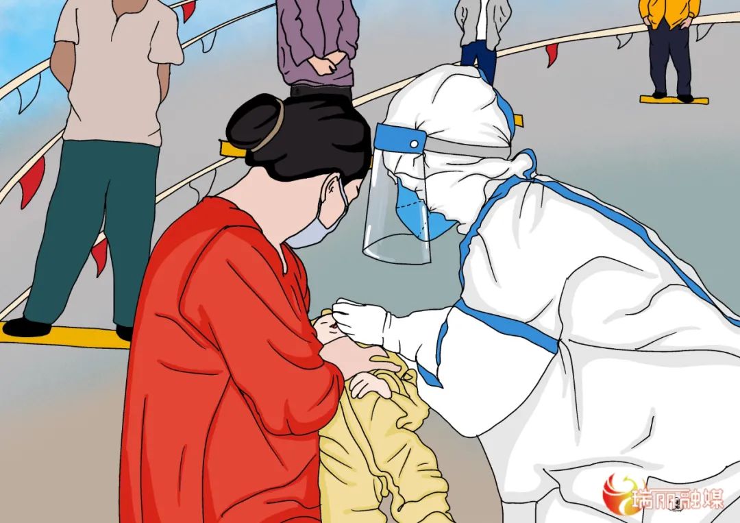 一组漫画为瑞丽加油