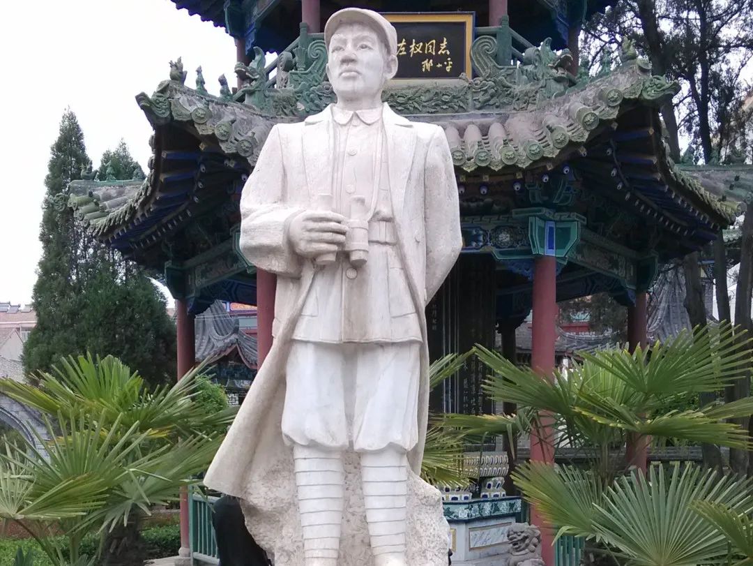 长理之声见字如晤⑨左权烈士的家书