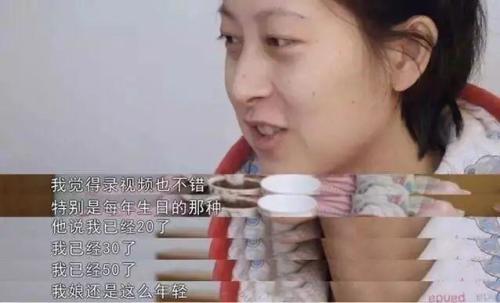 张丽君丈夫被曝再婚弃娃   不曾想到,5年后,她再度成为人群议论的