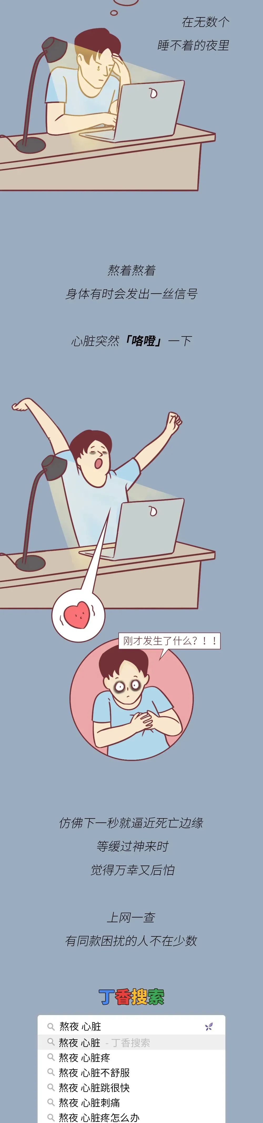 汽车刹车有异响是怎么回事 特斯拉刹车异响尖叫怎么处理