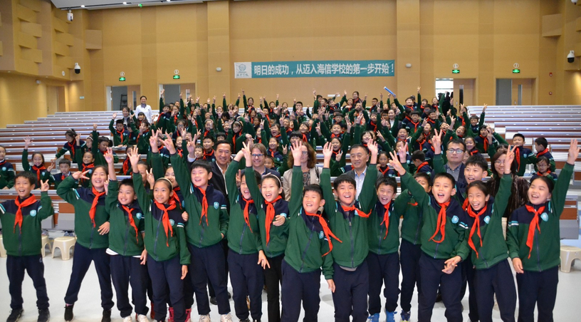 海信学校新生报名火爆 全面解读"牛校"招生热点|青岛市|小学|青岛