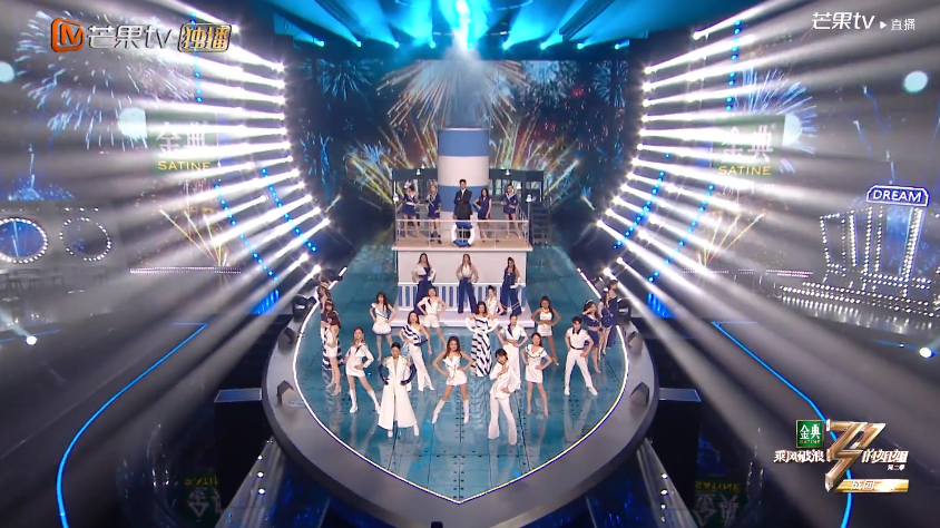 那英领衔七位x-sister顺利成团!