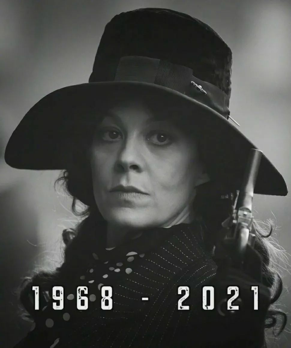 《哈利波特》中马尔福的妈妈,《浴血黑帮》中霸气的波莉阿姨走了.