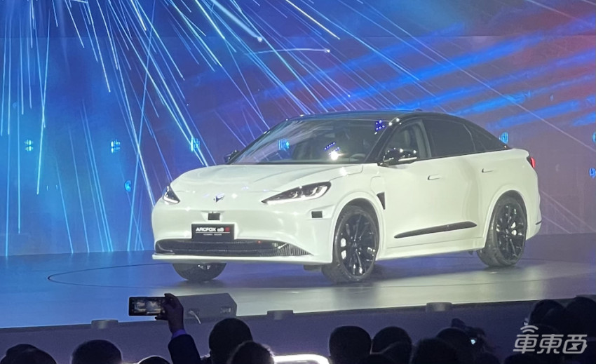 极狐阿尔法s上市:顶配超40万,搭载华为自动驾驶和智能座舱-新浪汽车