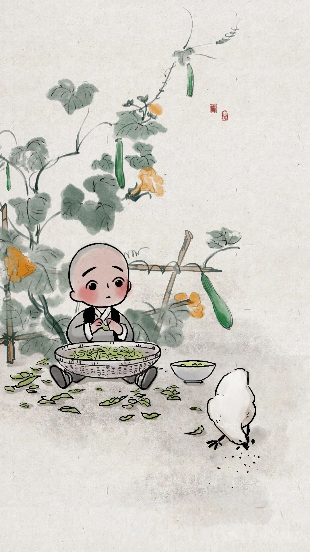 如果放不下,记得看看这段话