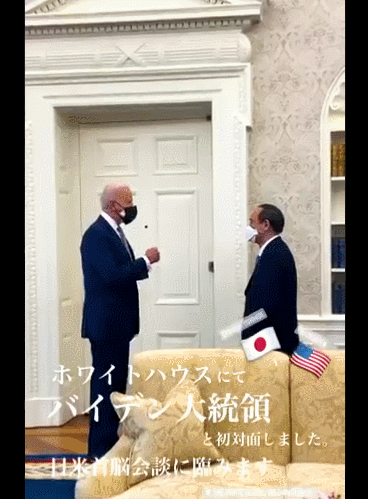 当地时间16日下午1点左右，菅义伟进入白宫