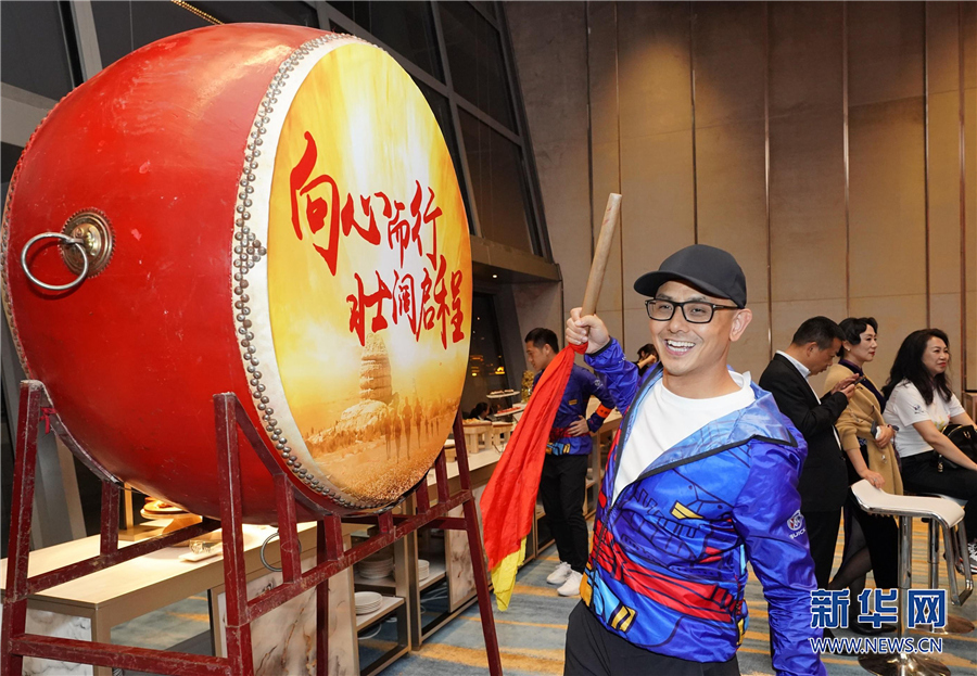 向心而行壮阔启程重大戈16出征仪式在渝举行