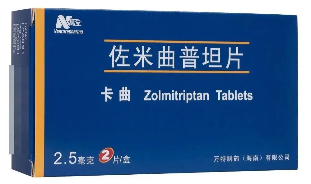 关晓彤精修把自己修掉了50斤美到眼球震动但泄露的现场视频