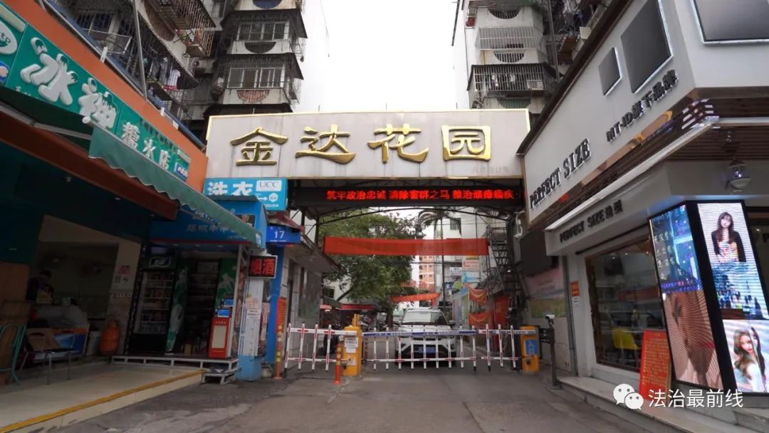 从喧闹繁华变成门庭冷落,南宁金达花园小区为何关起门?