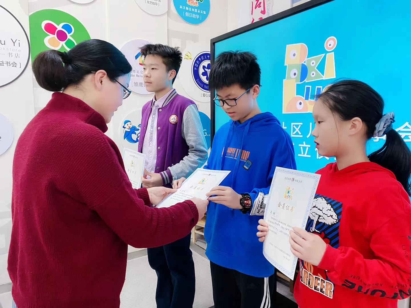 北仑新碶有了儿童议事会小朋友为社区发展提建议