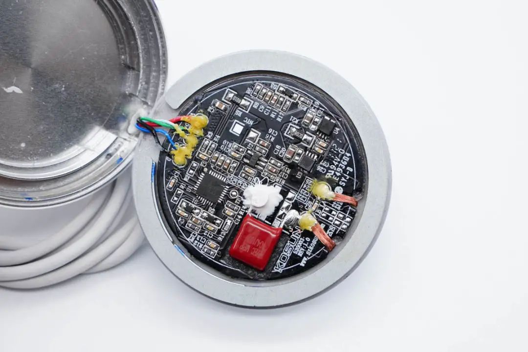 拆解报告科讯15w磁吸无线充电器