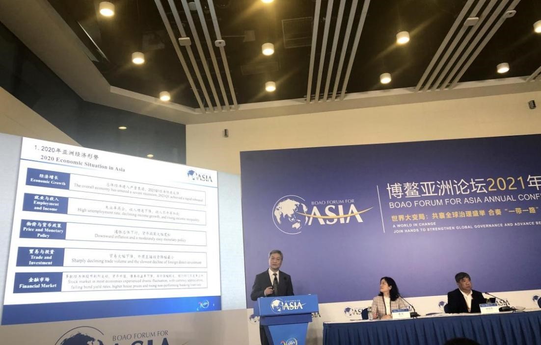 博鳌亚洲论坛报告：中国2020年成为全球最大的直接投资目的地休闲区蓝鸢梦想 - Www.slyday.coM