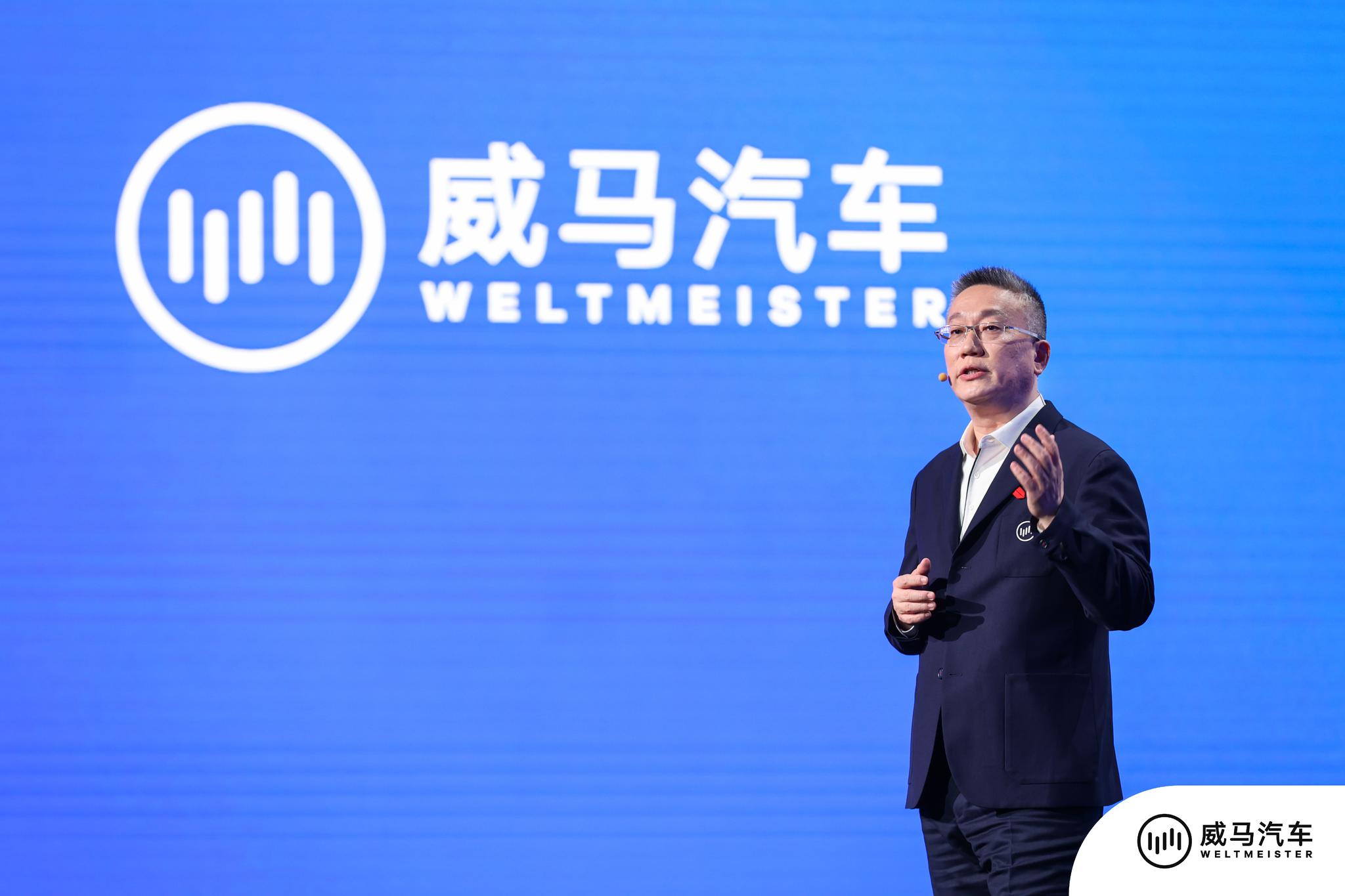 科技普惠,威马w6携无人驾驶拥抱年轻家庭用户|威马|轿车|威马汽车