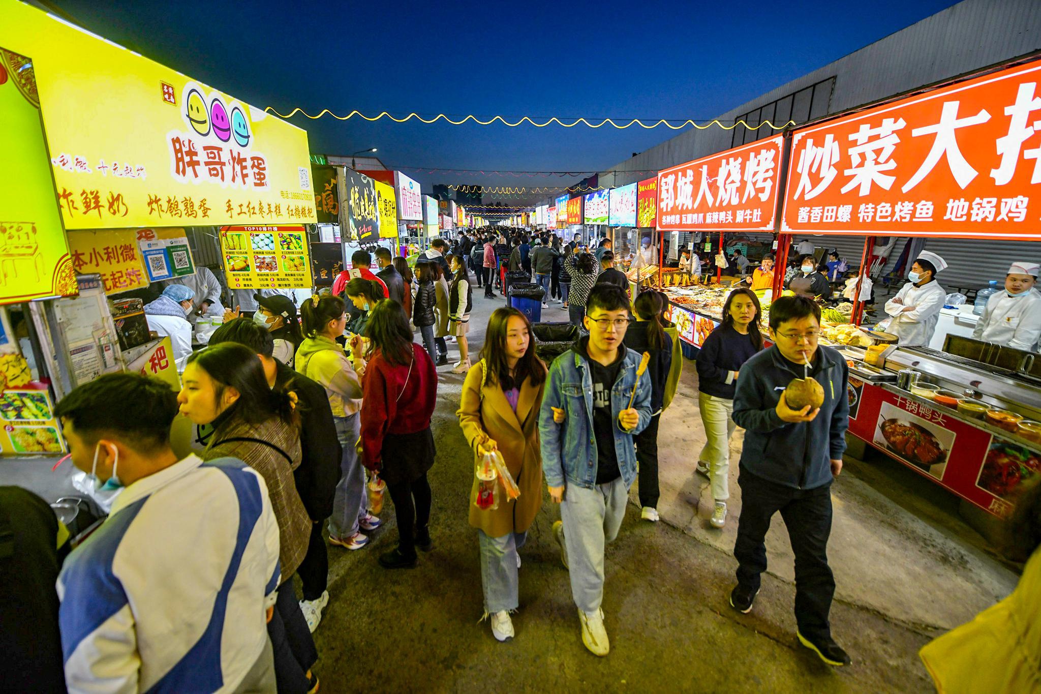 坐着地铁游逛"网红夜市"丨环联夜市将打造成济南多彩不夜城|济南_新浪