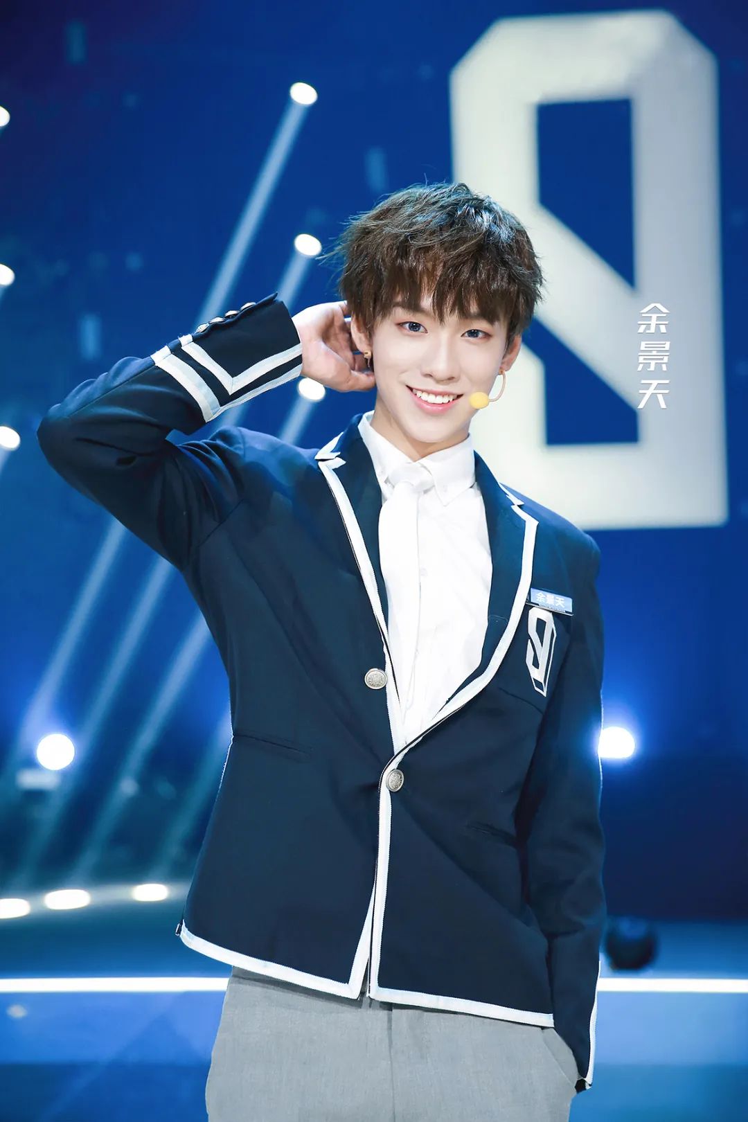 余景天:打破公式化的偶像|余景天|青春有你 第三季_新浪新闻