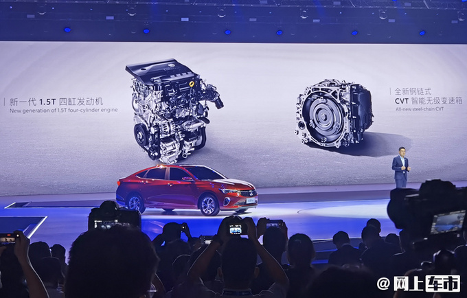 别克威朗pro/pro gs发布,造型更运动,换1.5t四缸机