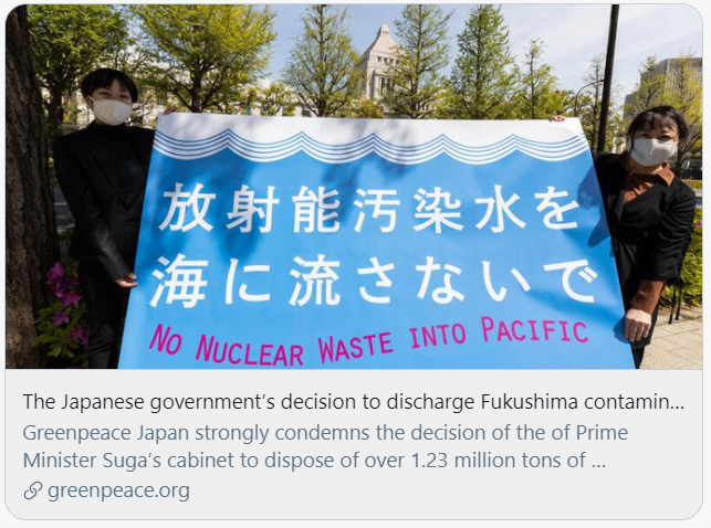 日本核废水排海我们如何用法律维权？