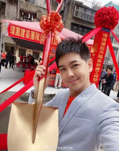 林志颖的迷惑言论 冲上热搜 林志颖 迷惑 新浪新闻
