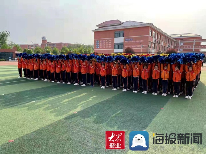 积极参与体育健身运动的习惯,近日,郓城县西关小学开展了以"红动齐鲁