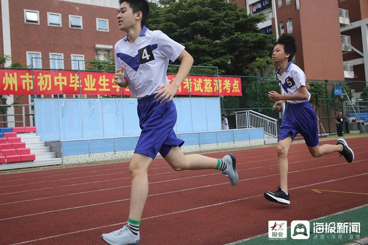 初三年级体育科目学业水平考试20日开始 这15个问题一定要了解！休闲区蓝鸢梦想 - Www.slyday.coM
