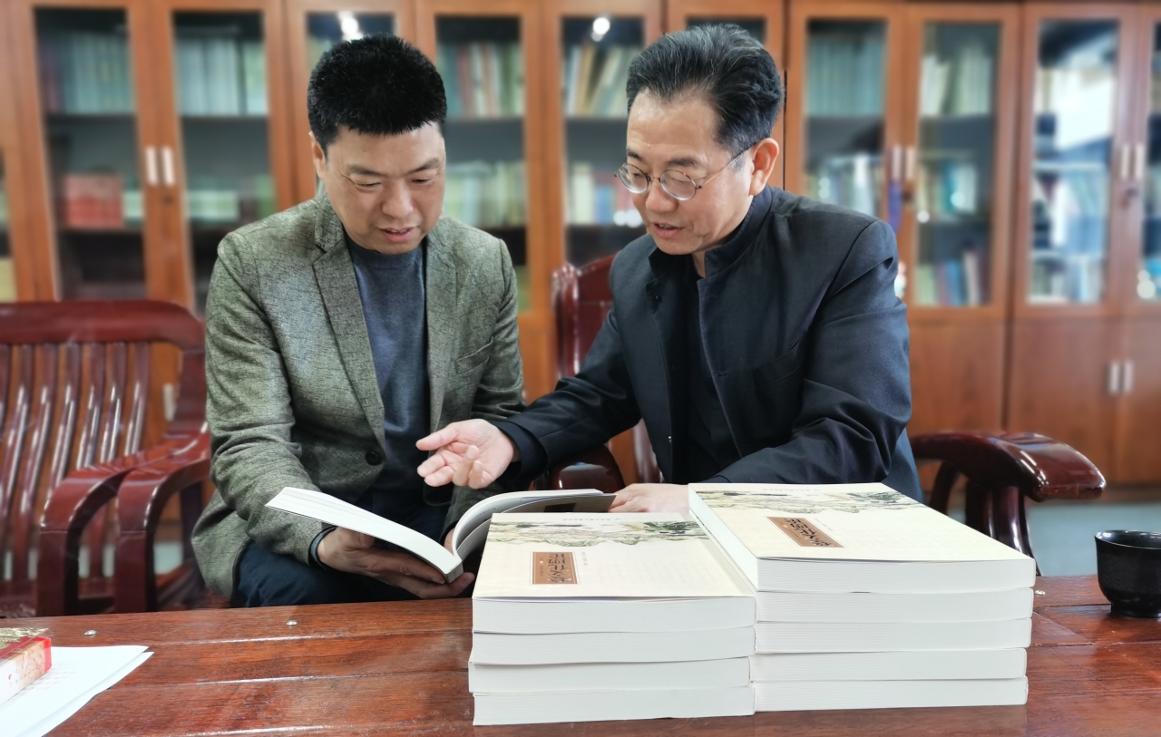 终于问世了!金华首部写给大家的《婺文化谫论》出版|金华历史名人传|文化研究|金华市|政协|林胜华_新浪新闻