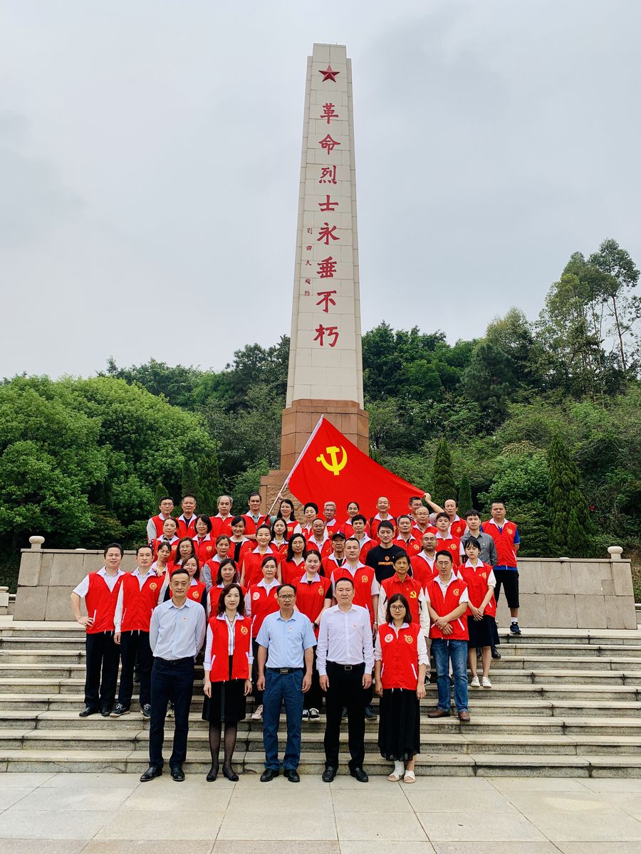 "4月7日,三水青年党员柯林涛前往三水烈士陵园,广三铁路革命斗争史