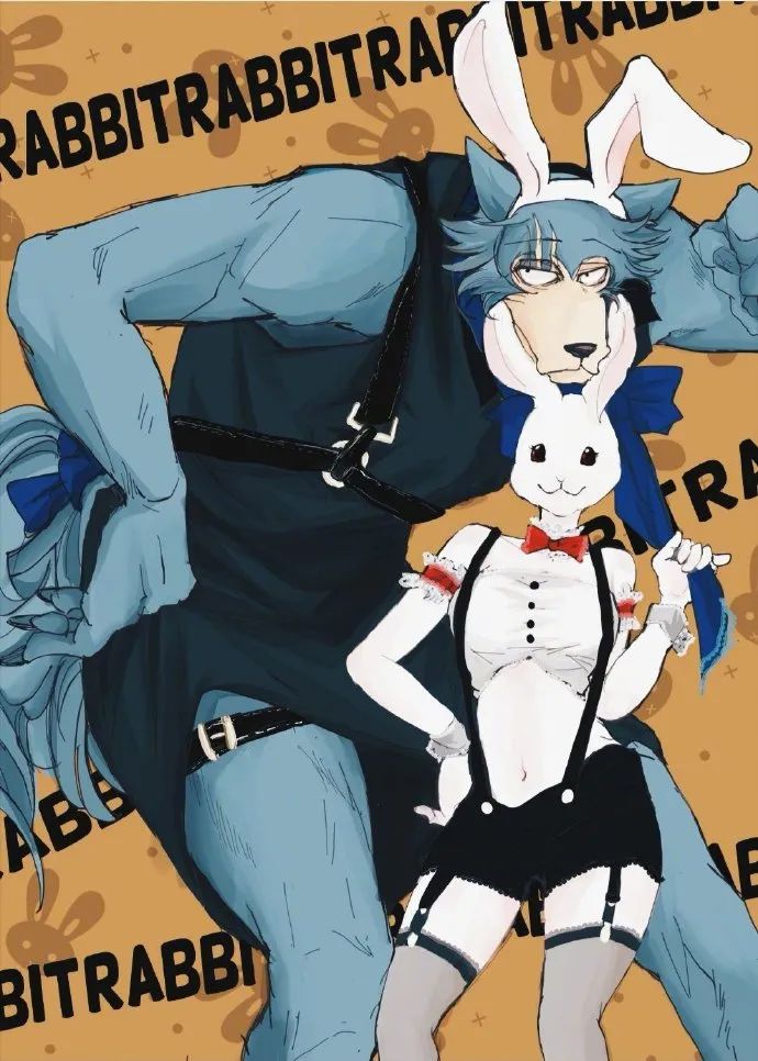 这组狼兔cp入股不亏!一脸痴汉笑给我嗑爆!__财经头条