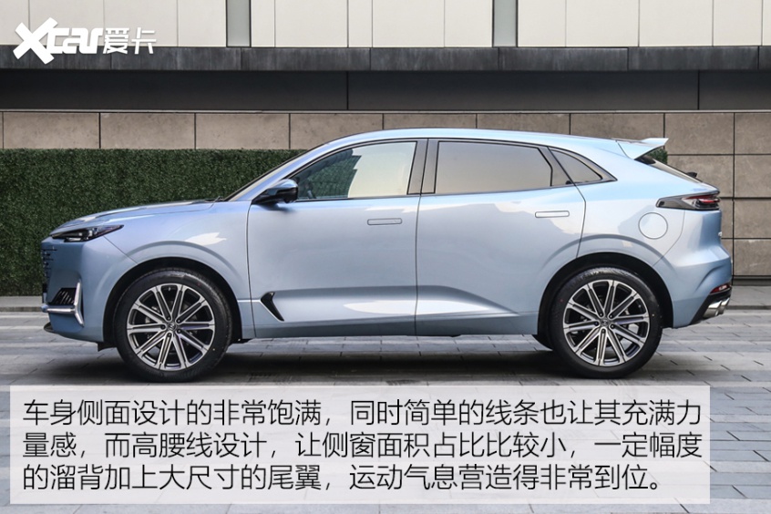 解读低配车 长安uni-k卓越型到底行不行