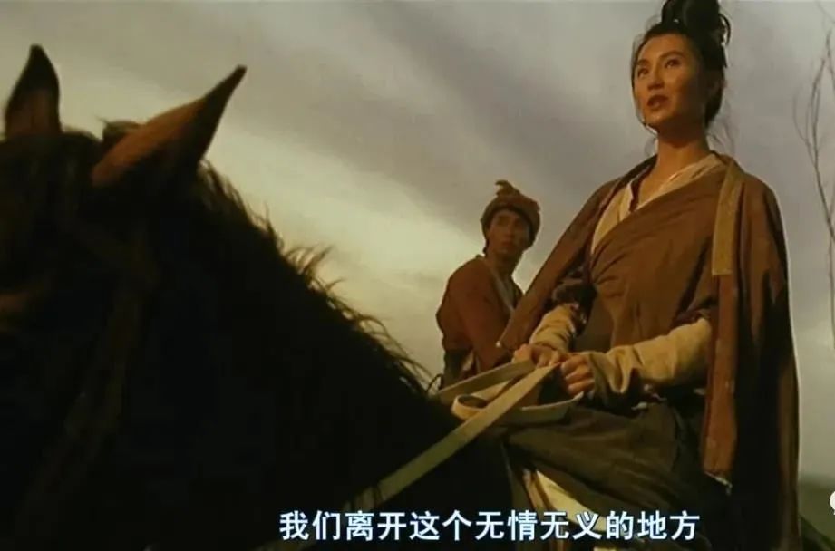 周淮安|邱莫言|龙门客栈_新浪新闻