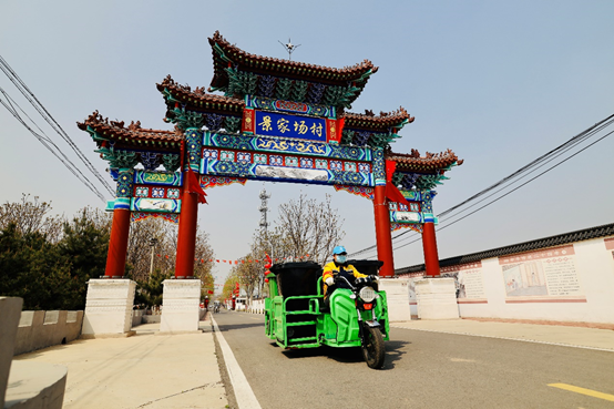 大兴丨打造新国门垃圾分类新模式榆垡镇这样做好关键小事