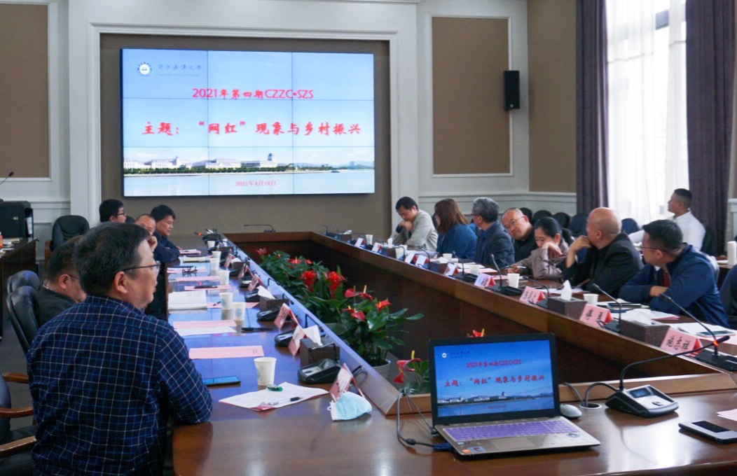 爱情公寓全集下载