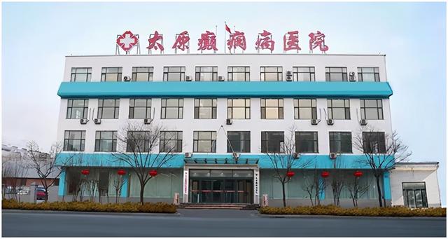 太原癫痫病医院:哪些方法治疗癫痫会顺利一点_新浪财经_新浪网