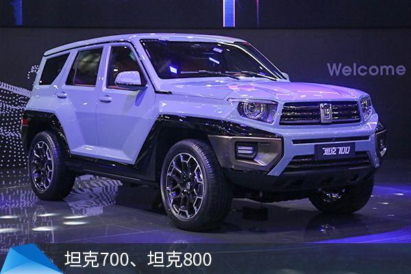 2021上海车展长城又扔王炸坦克700机甲出击坦克800傲视库里南