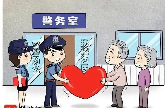 所有人文山州公安机关便民利企十条举措来啦