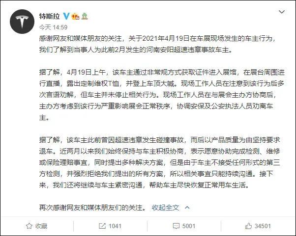 图片来源：每日经济新闻记者黄辛旭