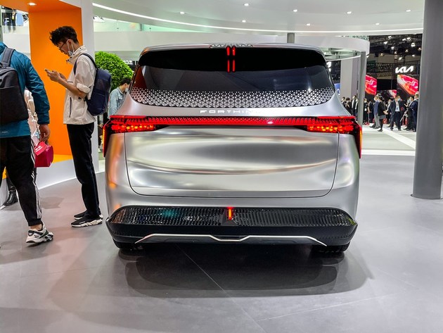 2021上海车展实拍:东风风行家用概念车