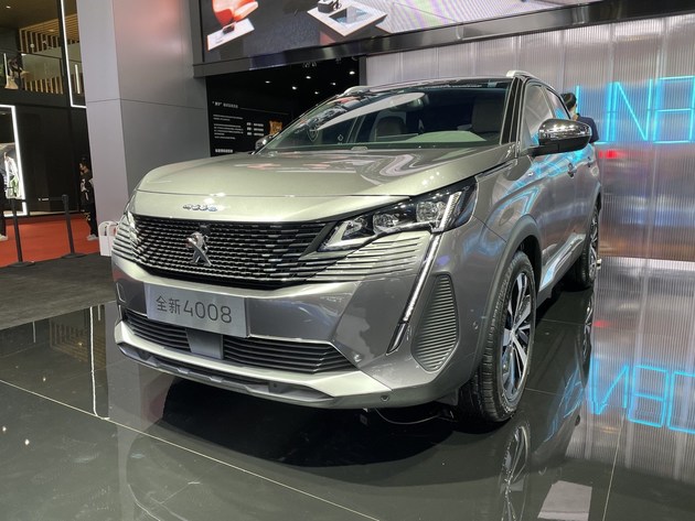 2021上海车展:16.97万元起 标致新款4008正式上市