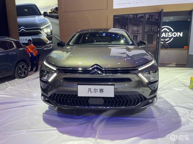 2021上海车展东风雪铁龙凡尔赛c5x正式亮相
