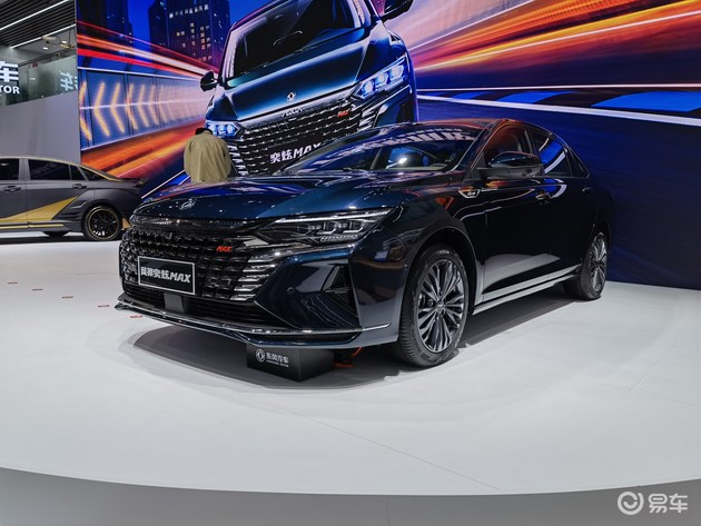 2021上海车展实拍东风风神奕炫max实车体验