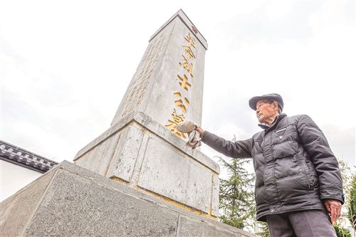 徐州沛县革命烈士陵园有位94岁"烈士守护翁"