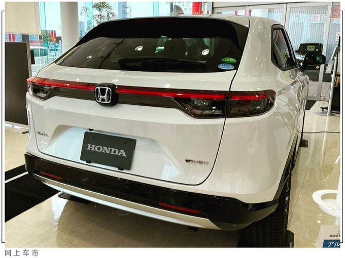 本田首款纯电suv上海车展首发外观酷似全新缤智2022年上市
