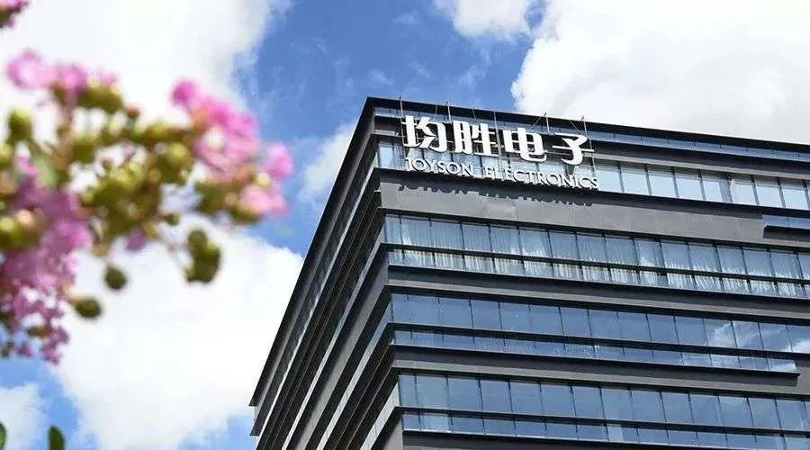 “主营受挫归母净利降三成 均胜电子高商誉、高负债何解？
