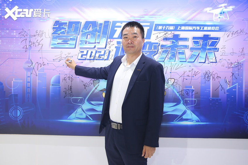 星途汽车朱小冬:"4f"产品开发目标